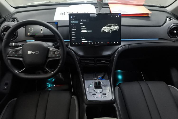 Used BYD Sealion 05 DM-i 2025 DM-i Smart Drive 115KM Flagship Model
