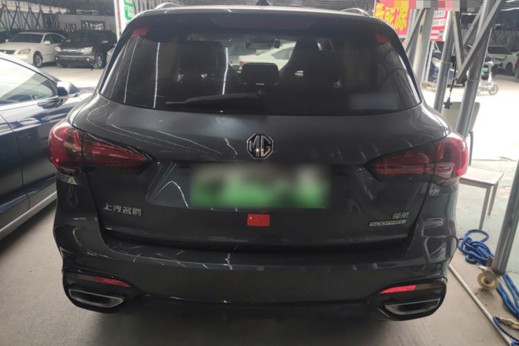 Used MG HS New Energy 2020 eHS 1.5T e-Trophy
