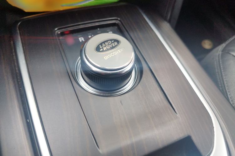 Used Land Rover Discovery Sport 2019 240 PS PURE Edition China V Standard
