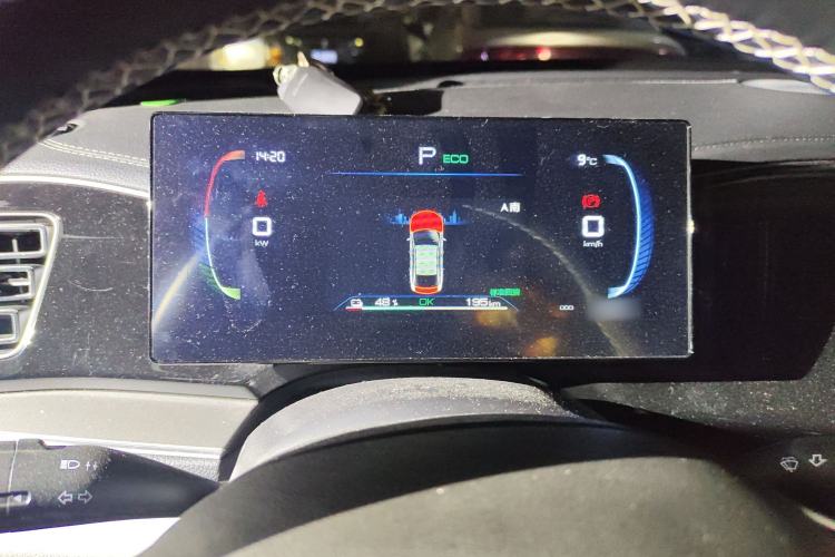 Used BYD Qin PLUS 2024 Honor Edition EV 420KM Leading Model
