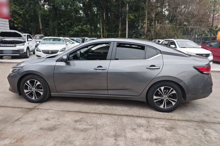 Used Nissan Sylphy 2020 1.6L XL CVT Enjoyment Edition
