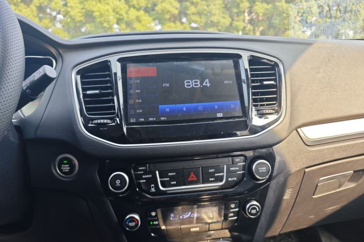 Used Geely Auto Vision X6 2016 1.8L Manual Luxury Edition