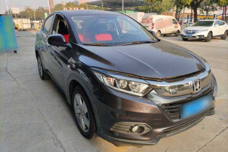 Used Honda Vezel 2020 1.5L CVT Elite Edition