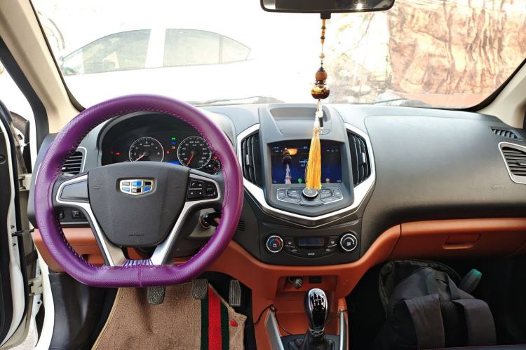 Used Geely Auto Diamond 2016 1.5L Manual Elite Edition
