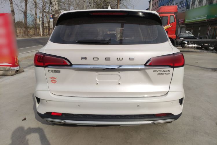 Used Roewe RX5 MAX 2019 300TGI Automatic 4G Connect Luxury Edition