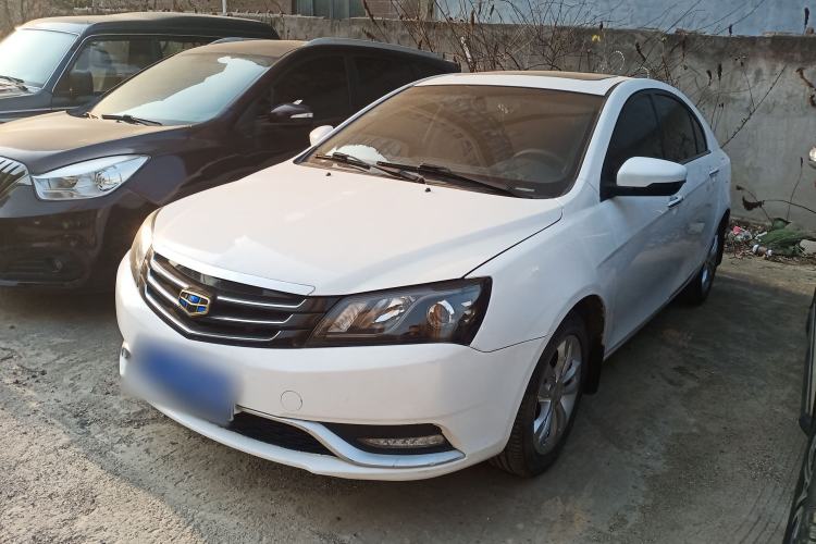 Used Geely Auto Emgrand 2016 Sedan 1.5L CVT Upward Version