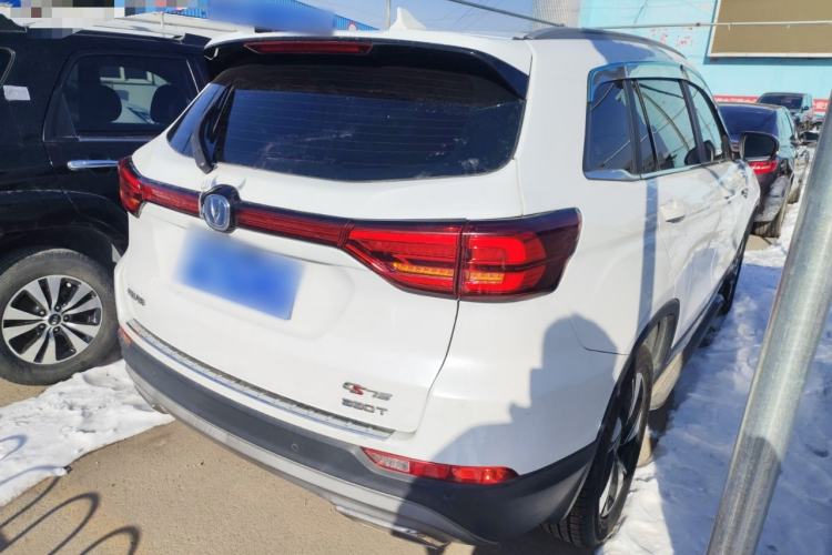 Used Changan CS75 2018 280T Automatic Smart Edition China V-standard