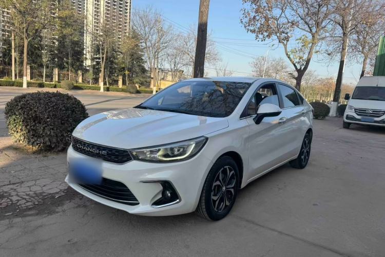 Used BAIC Changhe A6 2018 1.5L Manual Luxury Edition
