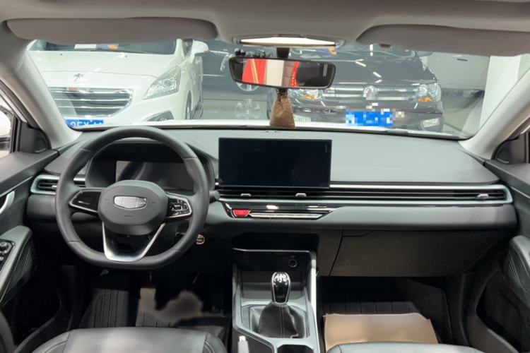 Used Geely Auto Emgrand 