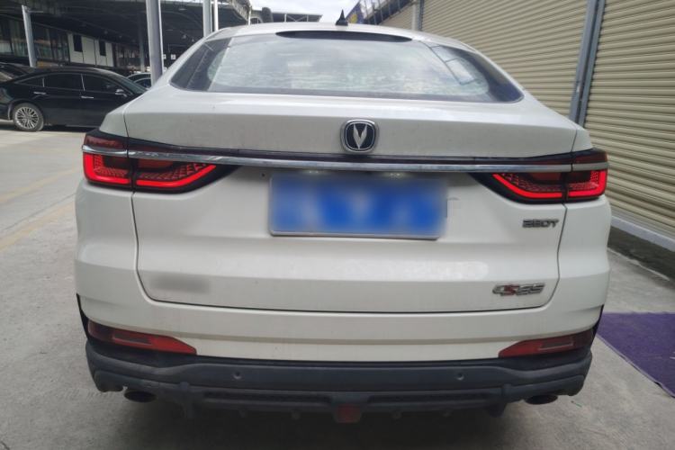 Used Changan CS85 COUPE 2021 1.5T DCT Luxury Edition
