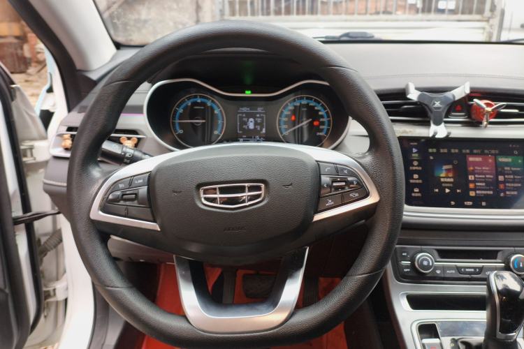 Used Geely Auto Emgrand 2021 UP 1.5L CVT Luxury Model
