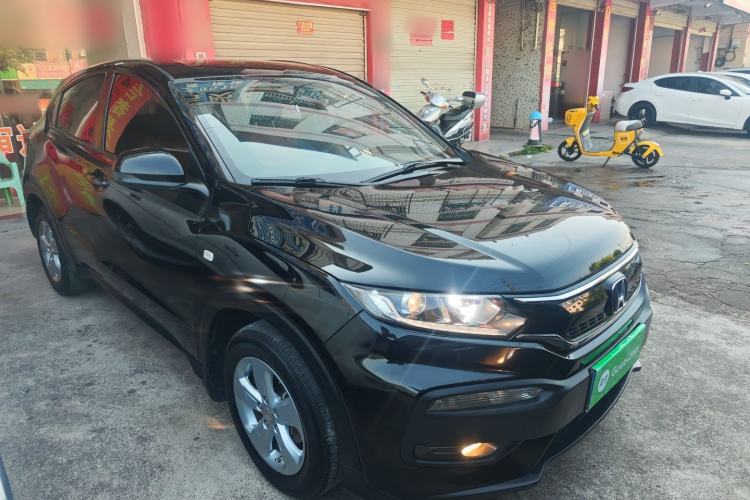 Used Honda XR-V 2015 1.5L LXi CVT Classic Edition