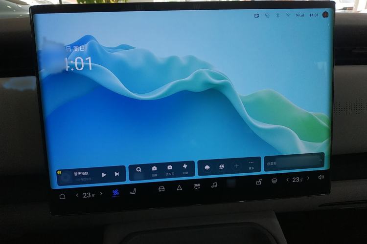 Used VOYAH COURAGE 2024 Ultra-Long Range Smart Enjoyment Version
