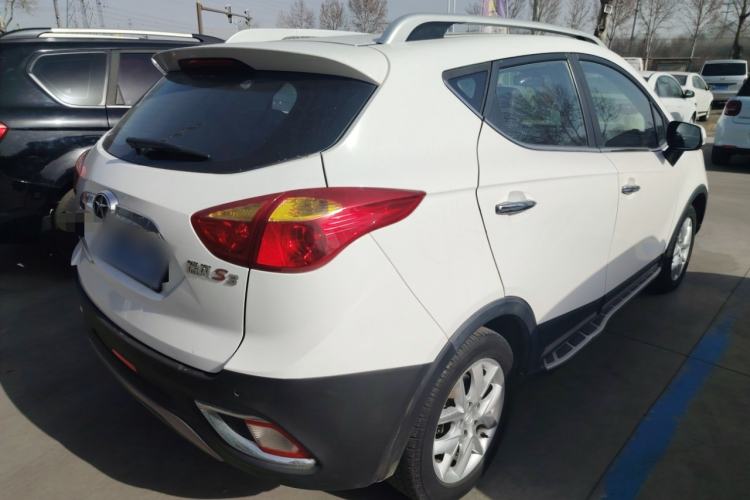 Used  Refine S3 2014 1.5L Manual Luxury Smart Model
