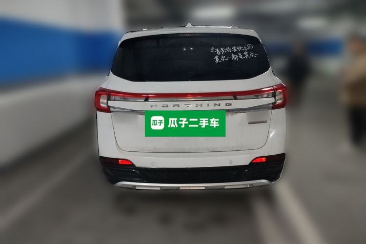 Used FORTHING T5 2018 300T DCT Smart Version