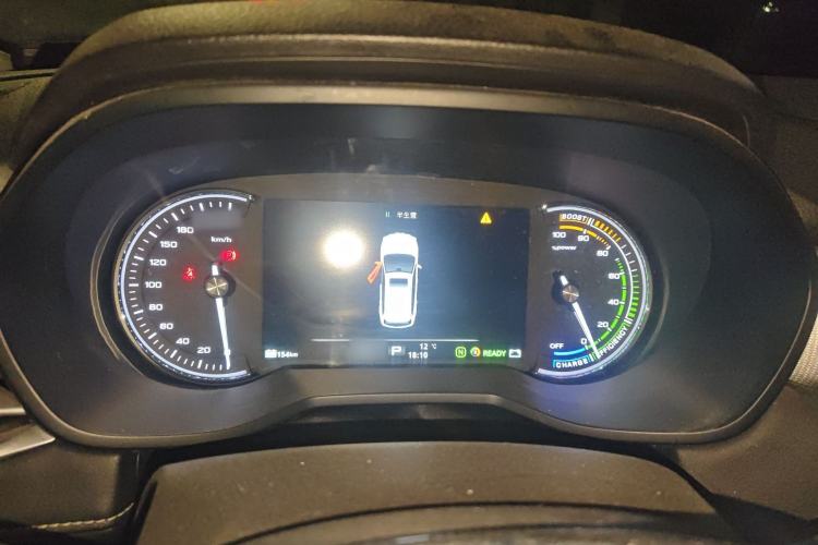 Used Roewe Ei5 2018 Internet Flagship Edition
