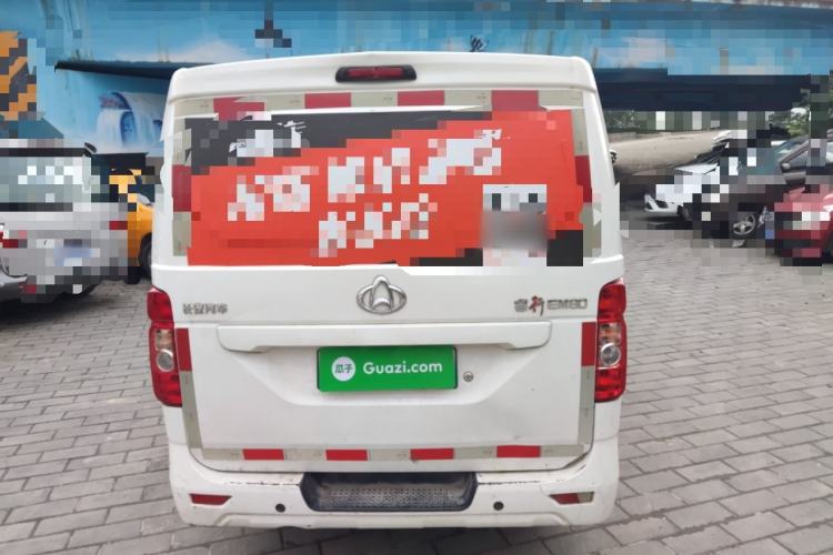 Used Chana Ruixing EM80 2021 Flat-Top Back-Hinged Door 2-Seater 41.86 kWh
