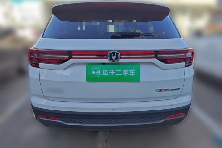 Used Changan CS35PLUS 2021 Honor Million Edition 1.6L Manual Luxury Model
