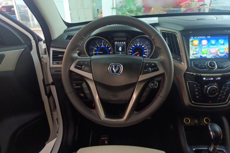 Used Changan CS35 2017 1.6L Automatic Luxury Model
