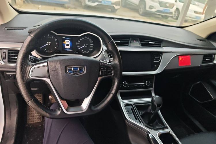 Used Geely Auto Emgrand GL 2018 1.8L Manual Elite Smart Connectivity Version
