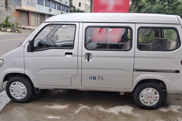 Used Wuling Zhiguang 2015 1.2L Practical LS-I Model
