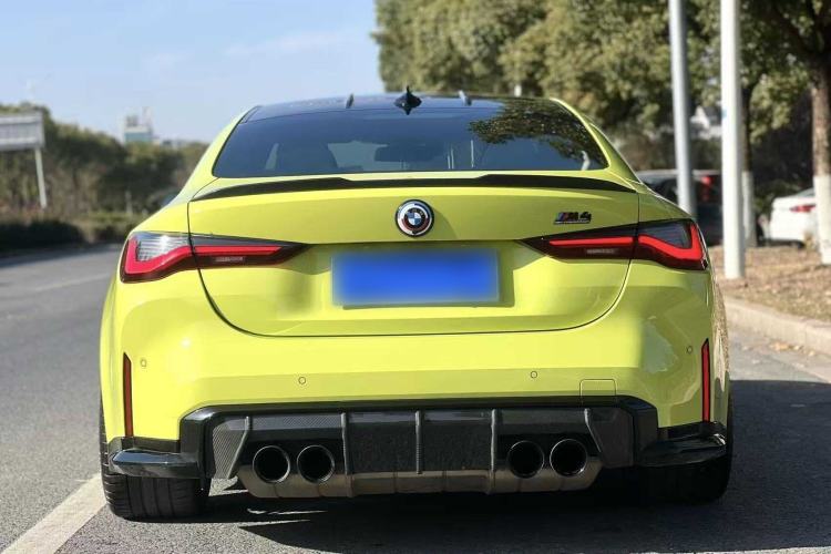 Used BMW M4 2021 M4 Coupe M xDrive Thunder Edition