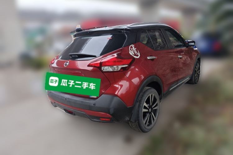 Used Nissan Kicks 2018 1.5L CVT Smart Connect Luxury Edition