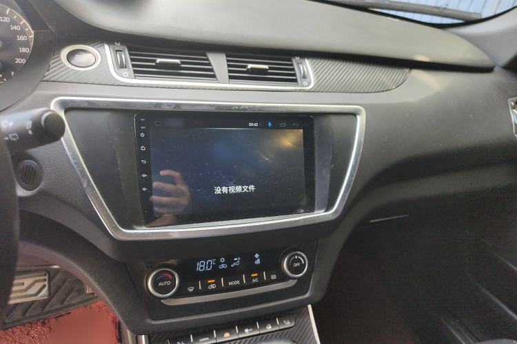 Used Land X7 2015 2.0T Panoramic Flagship Edition
