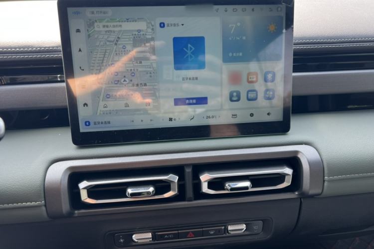 Used Baojun Spark EUV 2024 Prestige Edition 4 Seats