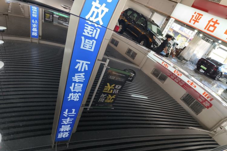 Used Mercedes-Benz C-Class 2022 C 260 L Obsidian Night Sport Edition