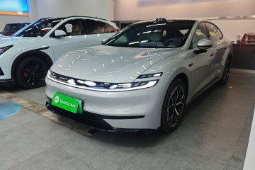 Used Qiyuan A06 
