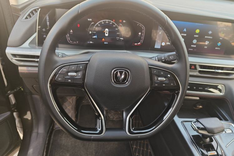 Used Changan CS75 PLUS 2022 1.5T Automatic Luxury Model