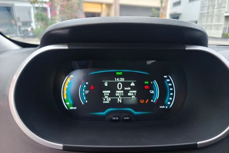 Used Chery Little Ant 2019 4-Seater Smart Edition 35 kWh