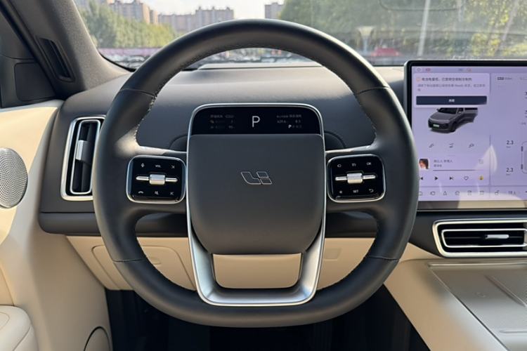 Used Li Auto L8 2023 Max model
