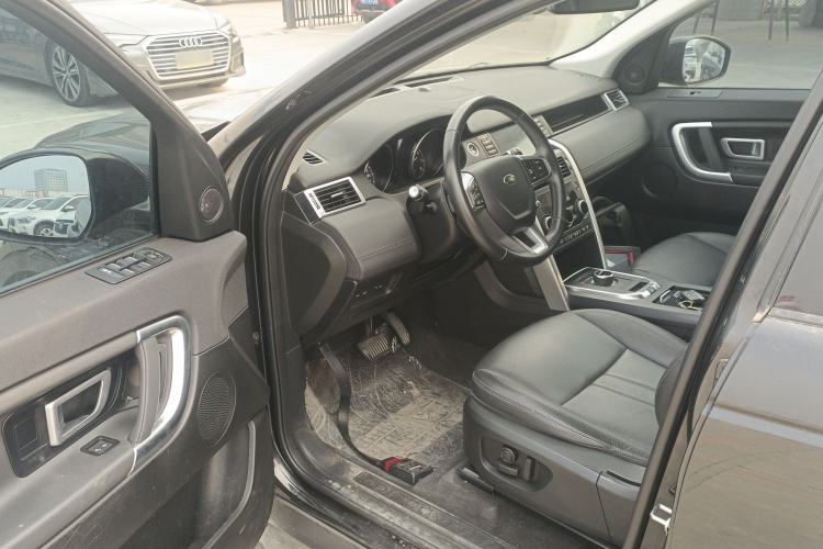 Used Land Rover Discovery Sport 2018 240 PS SE Version