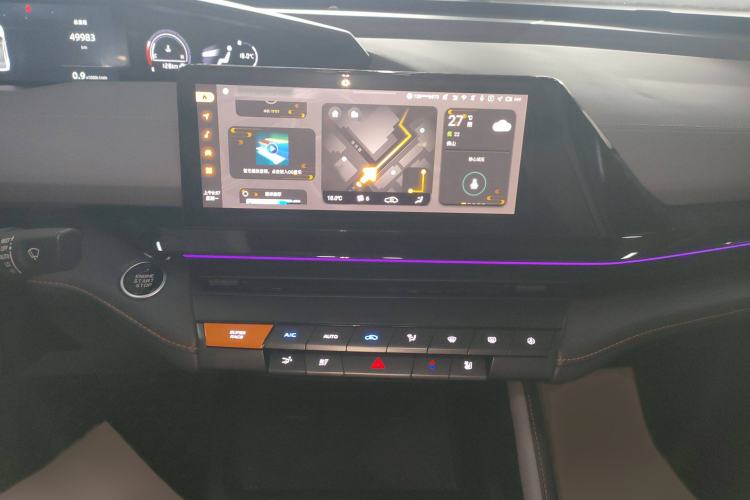 Used Changan UNI-V 2022 1.5T Smart Navigation Version
