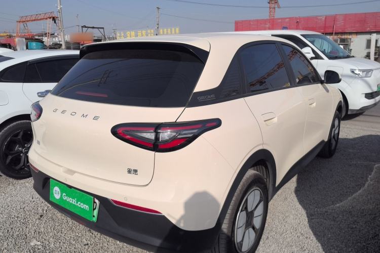 Used  Geome 2025 310km Youth Edition
