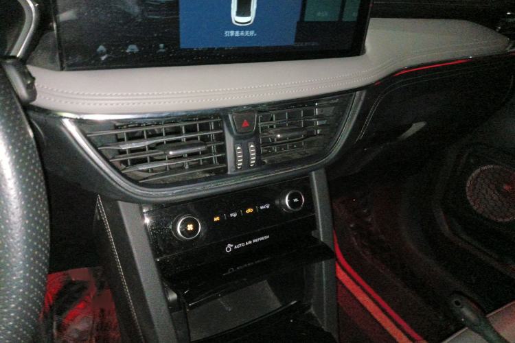 Used Ford Escape 2020 EcoBoost 245 Four-Wheel Drive Titanium Edition
