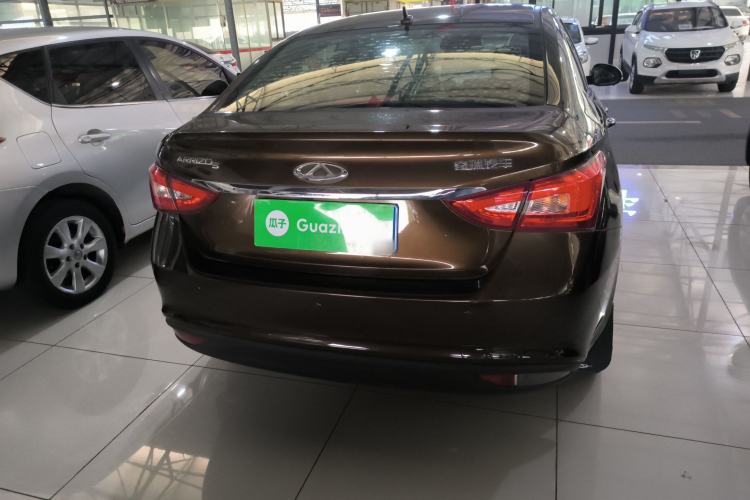 Used Chery Arrizo 5 2016 1.5L CVT Trendsetting Edition
