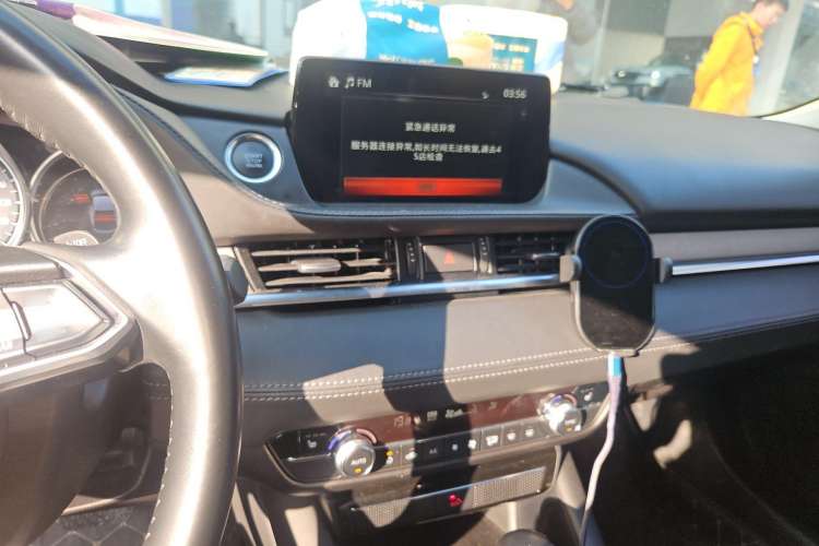 Used Mazda Atenza 2020 2.5L Skyline Sport Edition