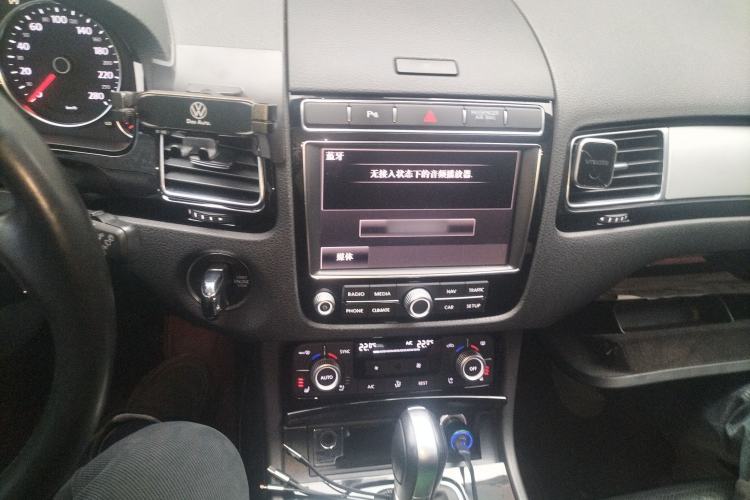 Used Volkswagen Touareg 2017 3.0 TSI Touareg Edition
