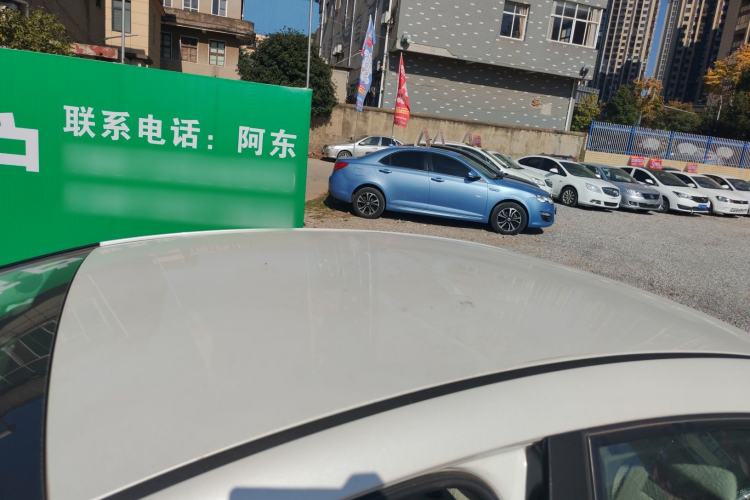 Used Citroen C-Quatre 2013 Sedan 1.6L Automatic Prestige Model
