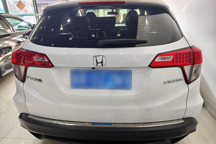 Used Honda Vezel 2020 1.5L CVT Pioneer Edition