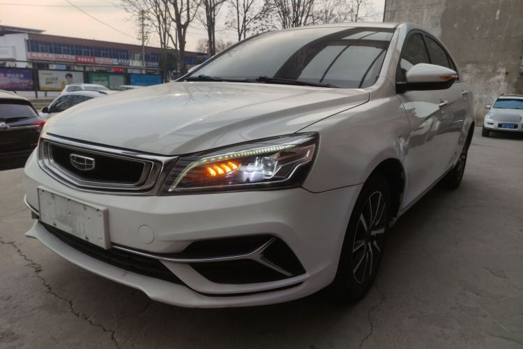 Used Geely Auto Emgrand 2020 1.5L CVT Upward Version