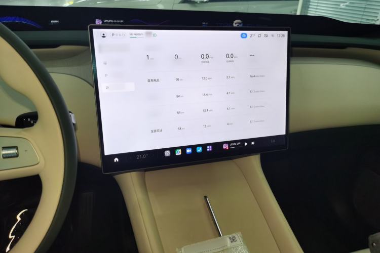 Used  YU7 2025 Ultra-Long Range Rear-Wheel Drive Version