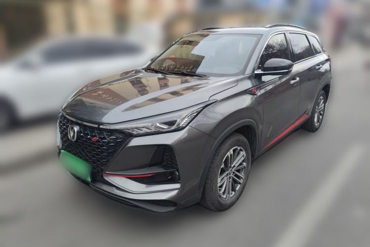 Used Changan CS75 PLUS 2020 1.5T Automatic Luxury Version