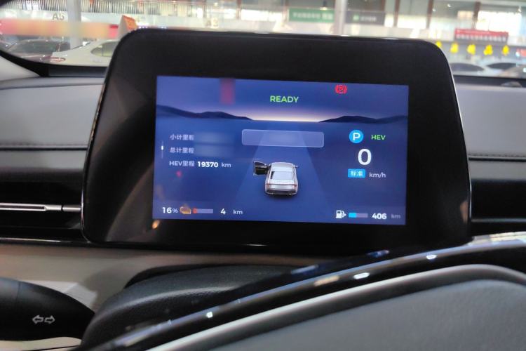 Used Wuling Xingguang 2023 70 Standard Edition
