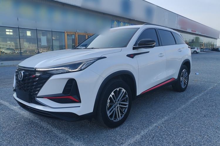 Used Changan CS75 PLUS 2022 Classic Edition 1.5T Automatic Excellence Model
