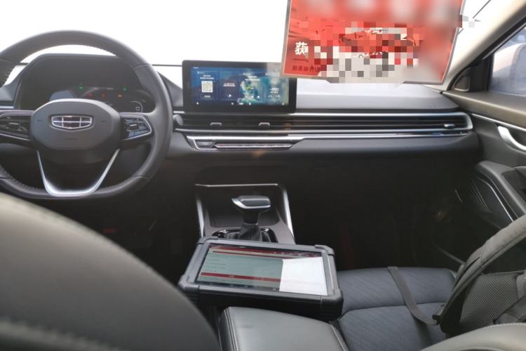 Used Geely Auto Emgrand 2022 4th Generation 1.5L CVT Luxury Model
