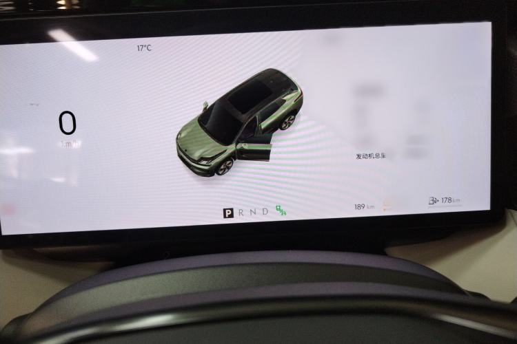 Used Lynk & Co 08 EM-P 2023 245km Ultra-Long Range Halo